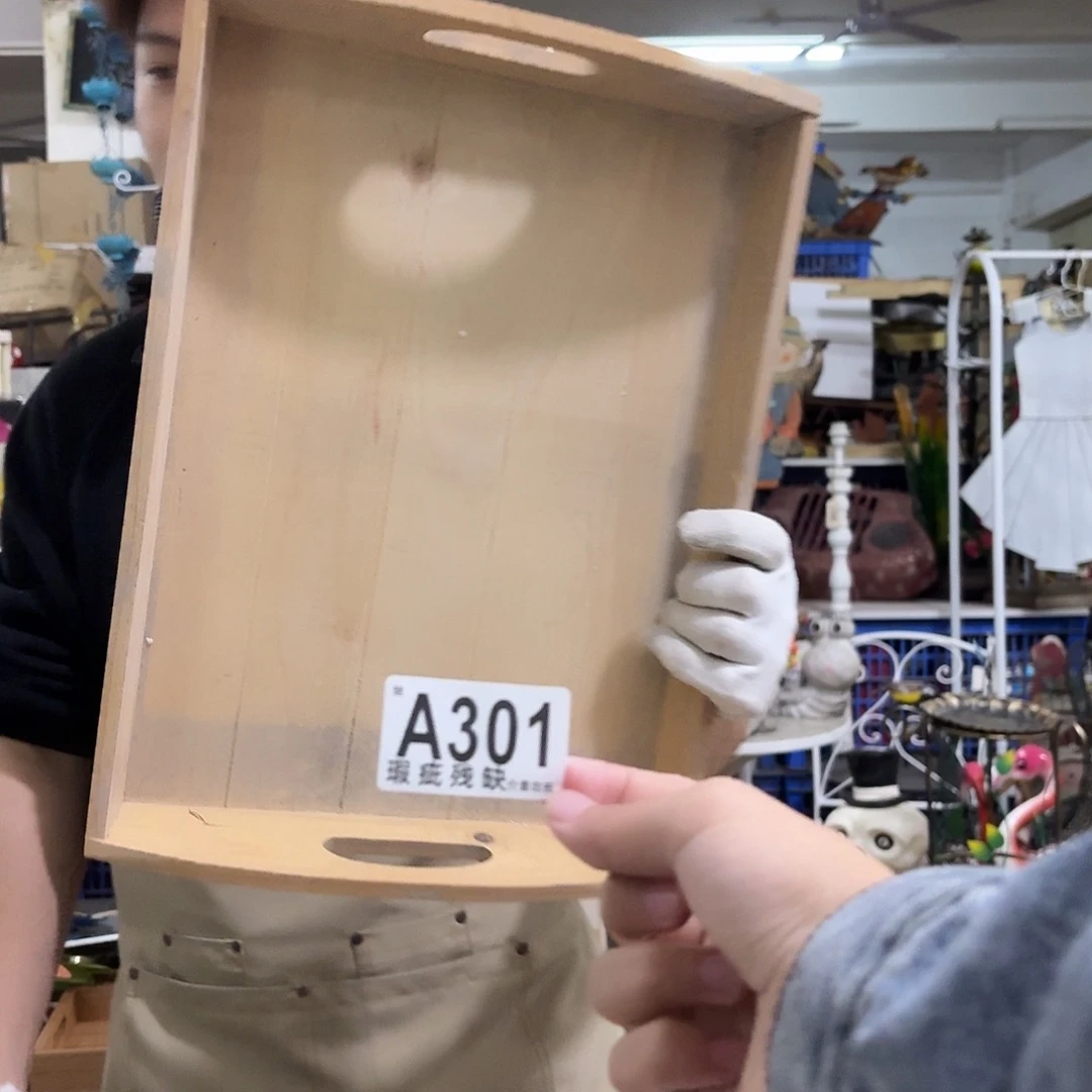 核桃木/黑胡桃（胡桃木）