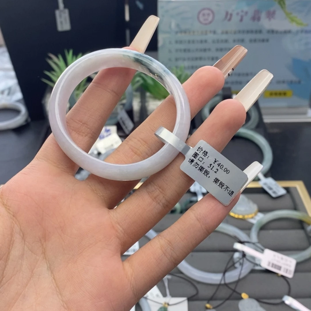 【闪购商品】未镶嵌手镯翡翠