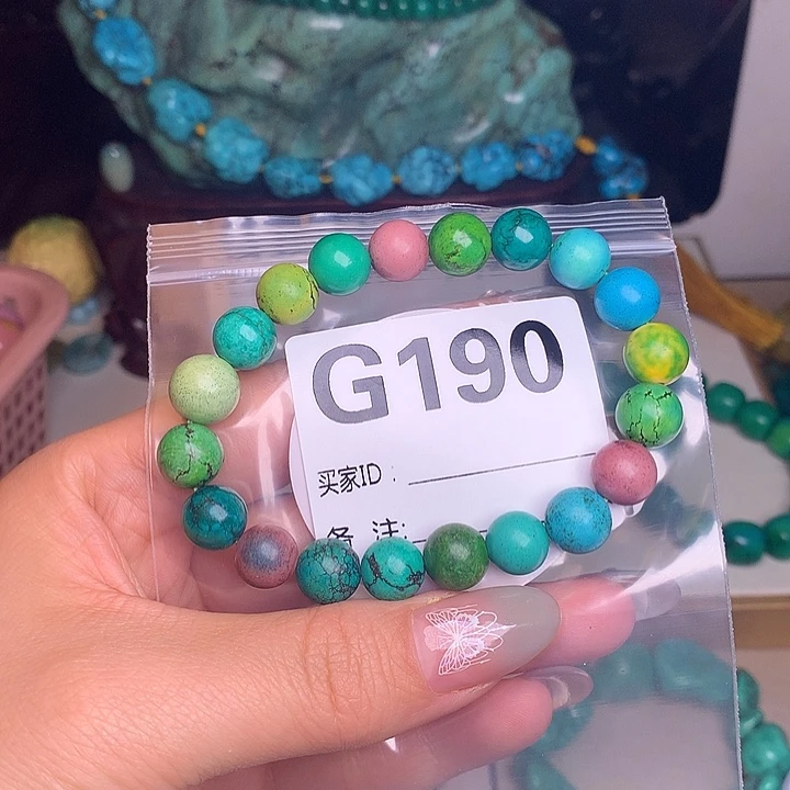 珠珠、老型、三通、墩子空竹配件（直播间选货） 