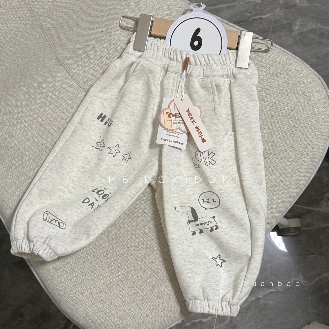 （NO退NO换）欢宝-奶茶小猪-2025春-编码0006-8S6065-针织外裤