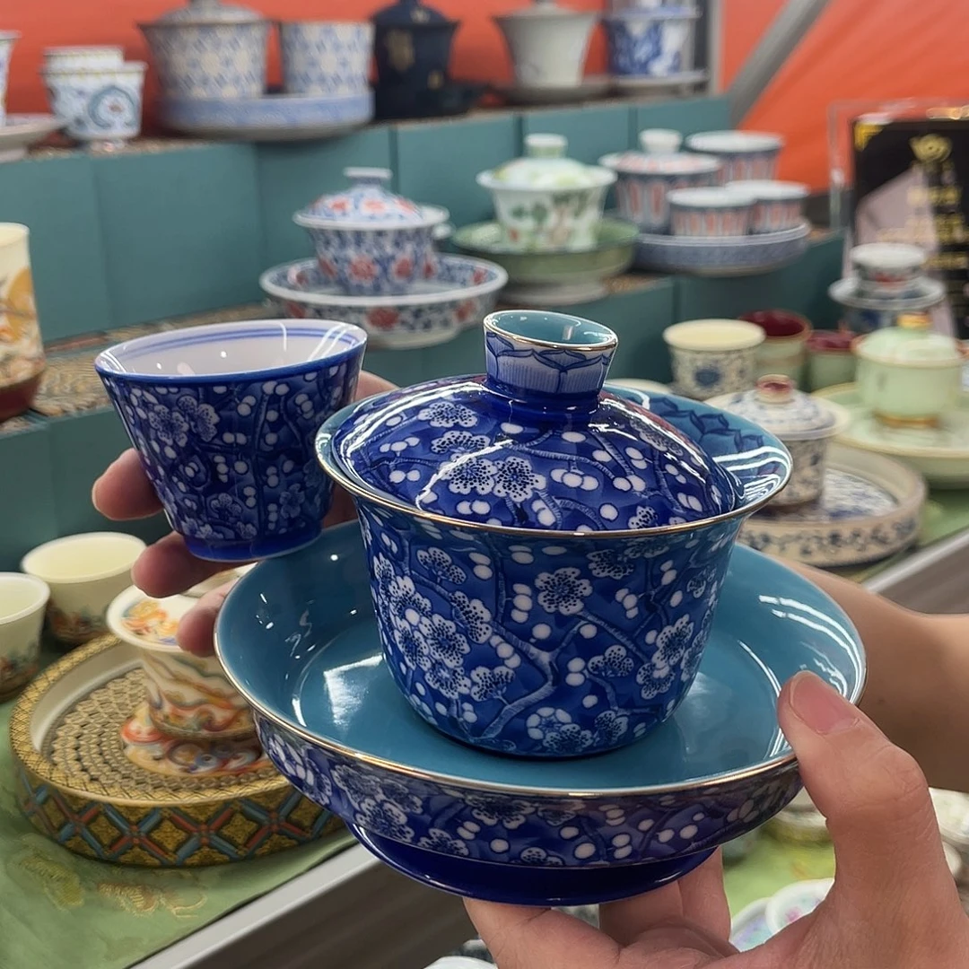 景德陶瓷景德陶瓷