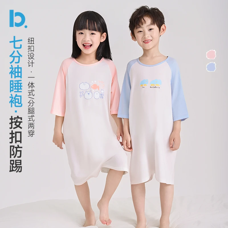 儿童夏季连体睡衣中袖薄款棉质吸湿排汗男女童家居服睡袋女孩睡裙