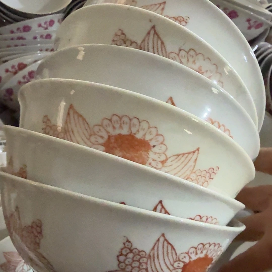 碗小*满6个14厘米向日葵 不圆矿点凸瓷