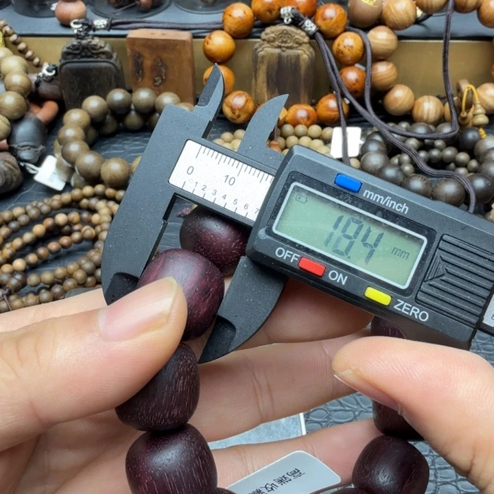 沉香碎屑沉香1.8富森红土