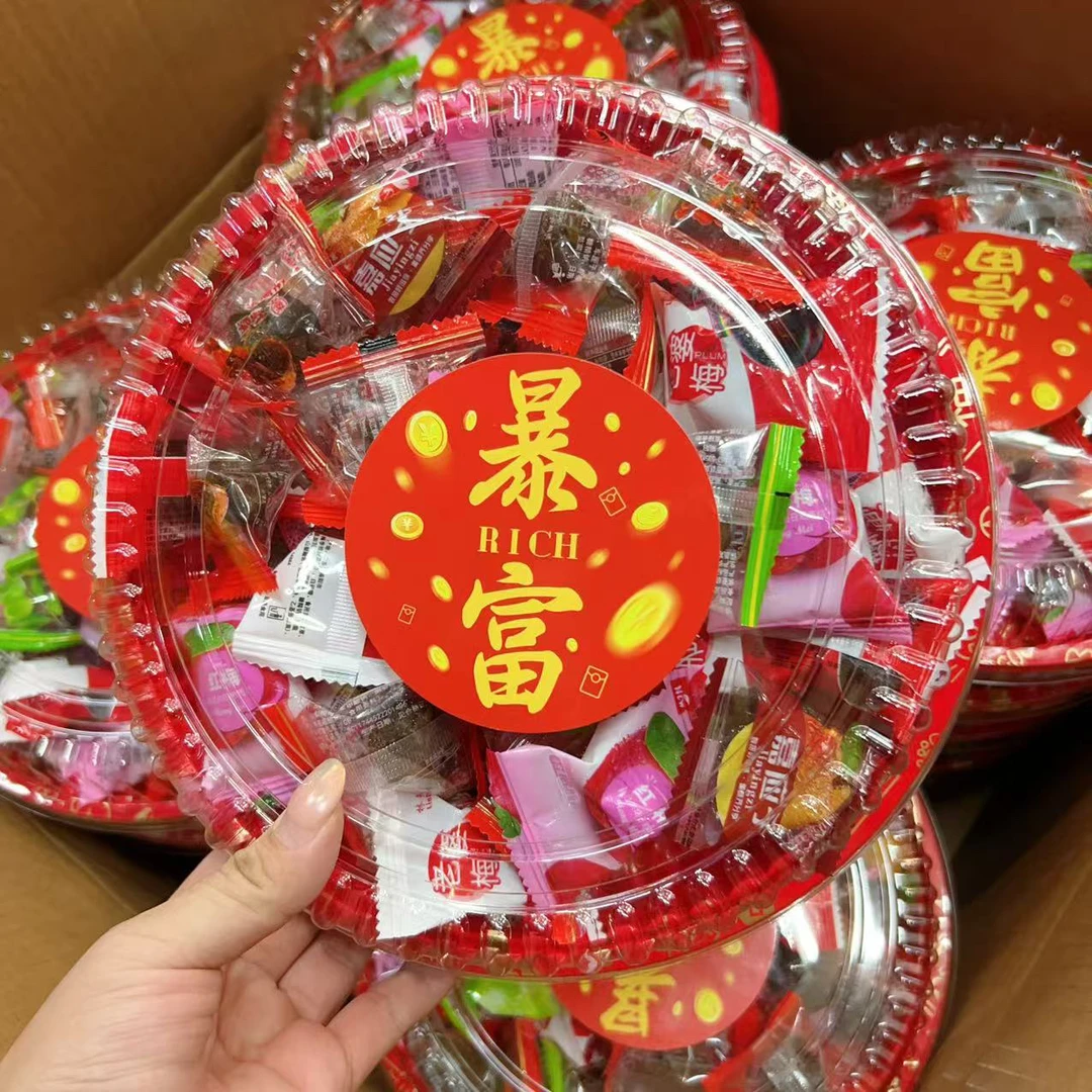 梅料梅类嘉应子甘草橄榄青口梅车厘子乌梅杨梅小酸梅