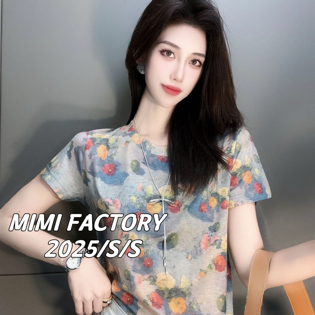 芈芈-2025夏季新款 凉感丝滑短袖T恤女修身显瘦时尚休闲百搭4184#