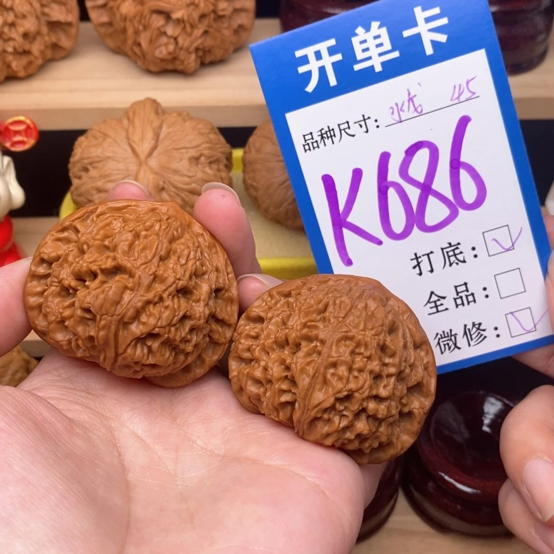 文玩核桃把件水龙纹45