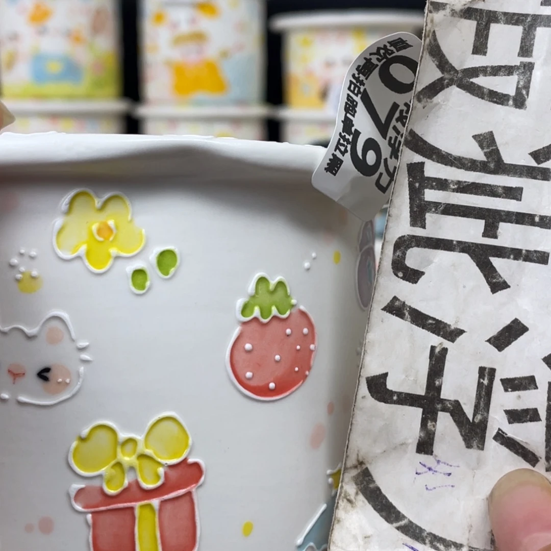 紫砂79 嘟嘟嘟嘟嘟嘟嘟嘟嘟嘟嘟嘟嘟