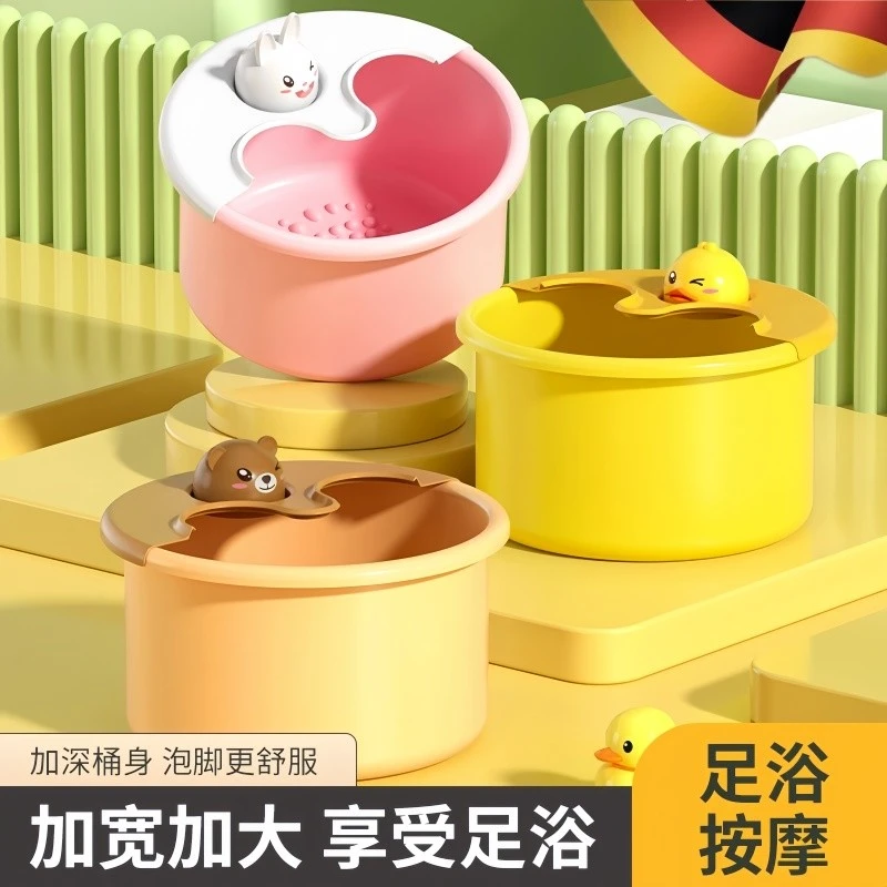 儿童泡脚桶专用洗脚盆宝宝小孩过小腿泡脚盆家用女孩塑料保温加热