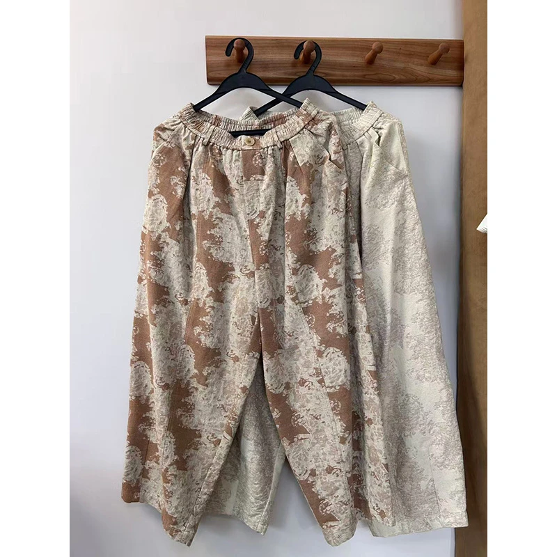 DaoZi/丹丹 8632印花牛仔直筒裤