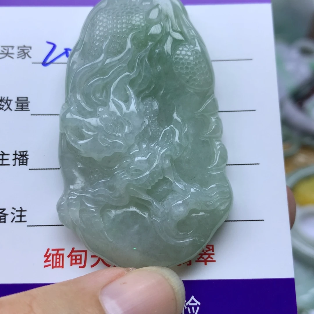 翡翠未镶嵌颈饰缅甸A货翡翠