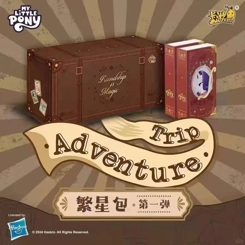 【辉六刺繁星】小马宝莉辉月第6弹卡牌盲盒代拆