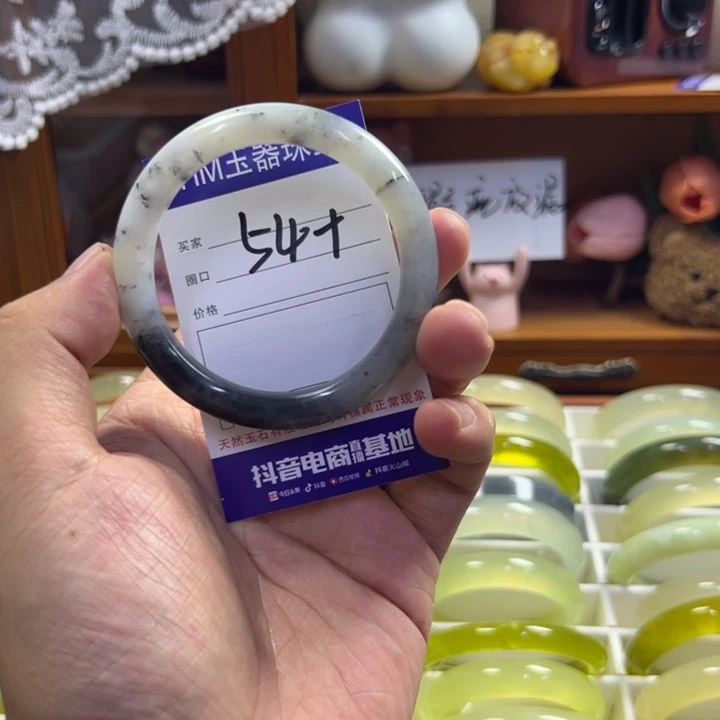 蛇纹石玉未镶嵌手镯362