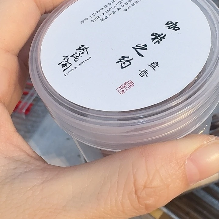 玲珑香阁闪购专用链接