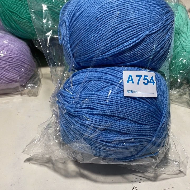 羊毛混纺天蓝色2图