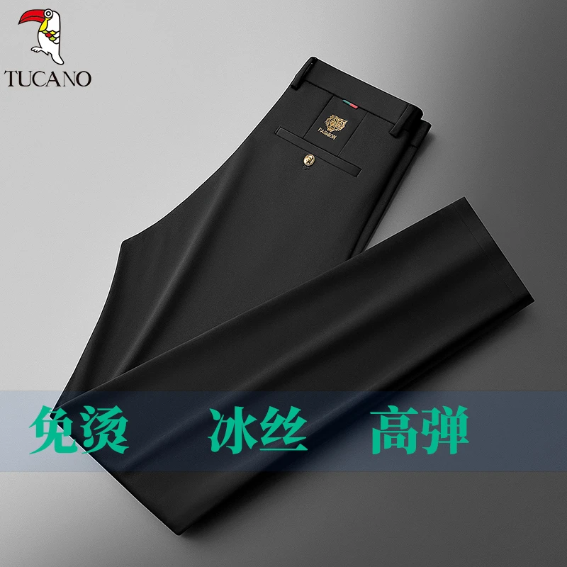 啄木鸟网红虎头刺绣冰丝西裤男夏季高腰直筒免烫商务休闲裤薄款