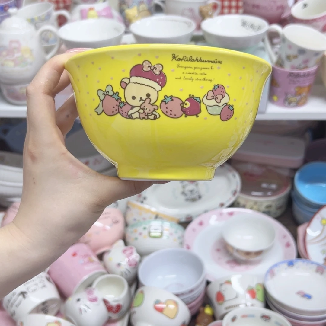 偏远地区不包邮 微瑕