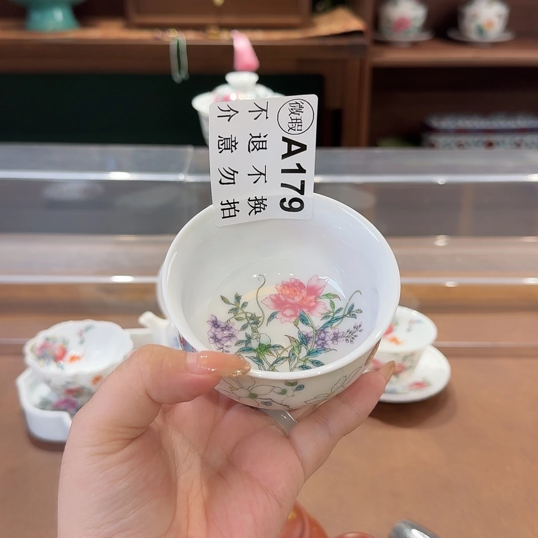 珐琅彩主人杯茶具套装