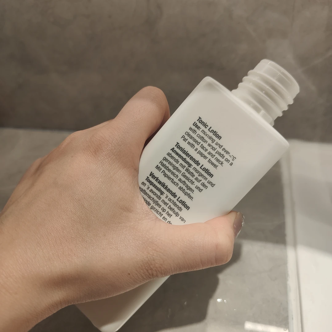 调理水精华水水水