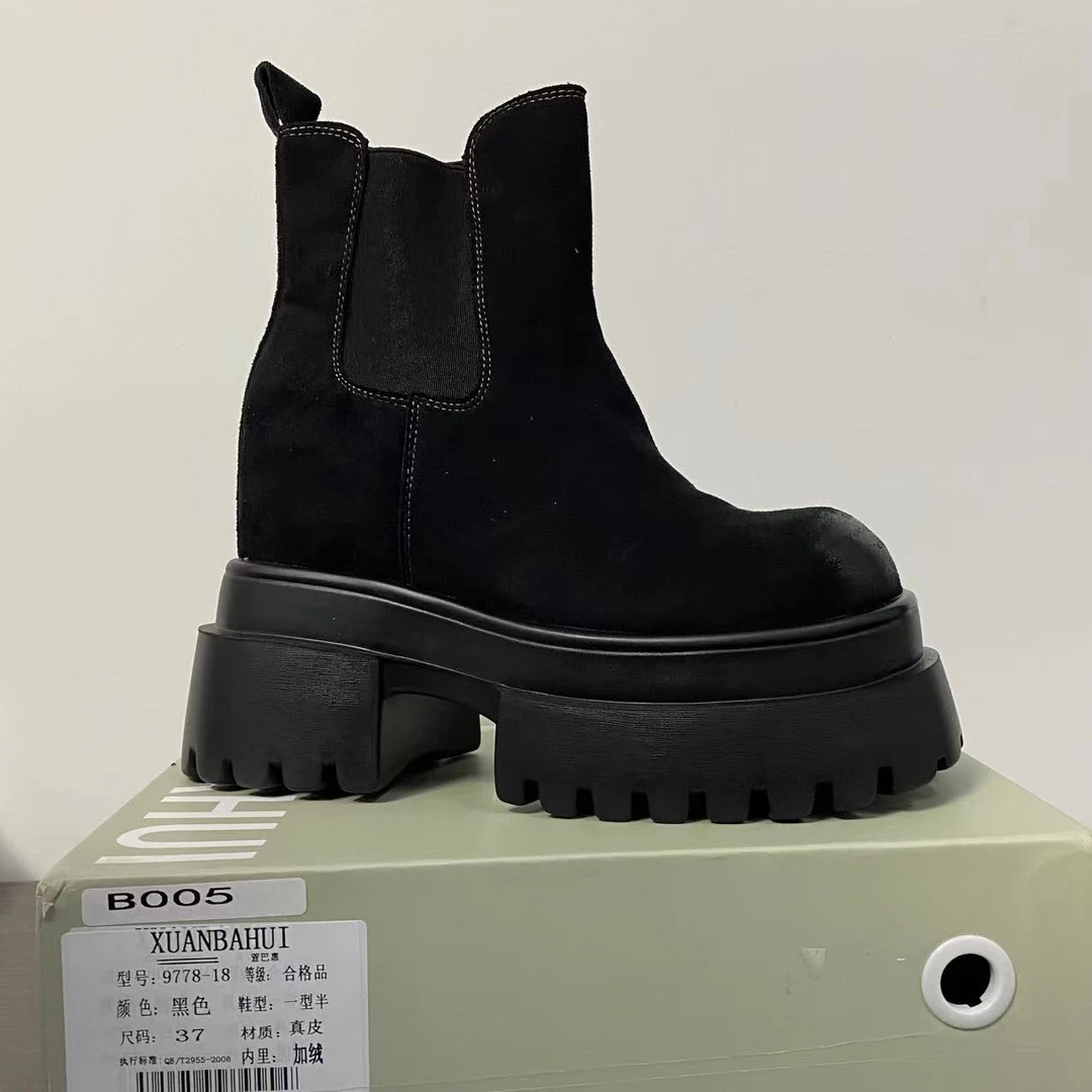 【清仓】2025小个子厚底平增高百搭女鞋B005