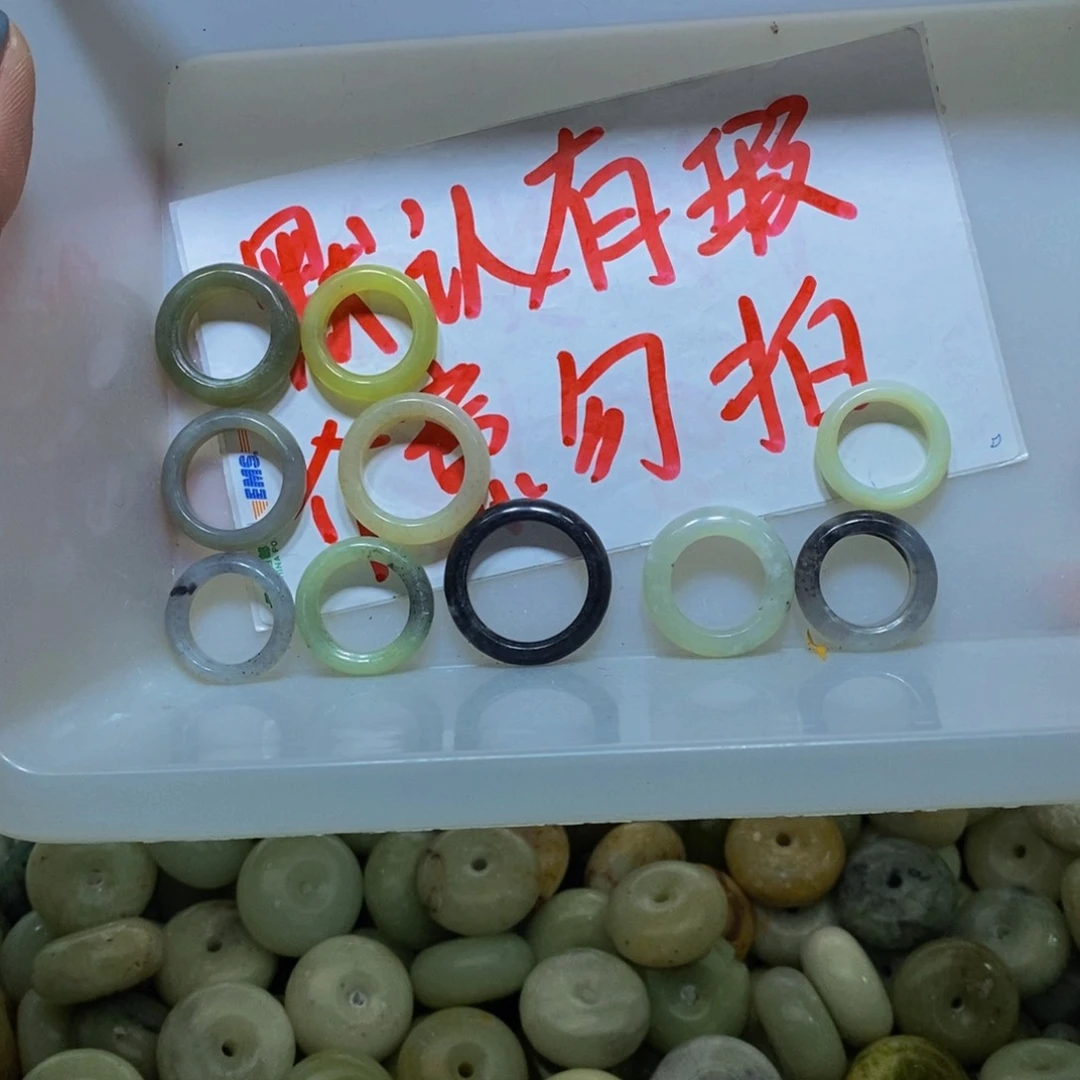 蛇纹石玉未镶嵌毛衣链35