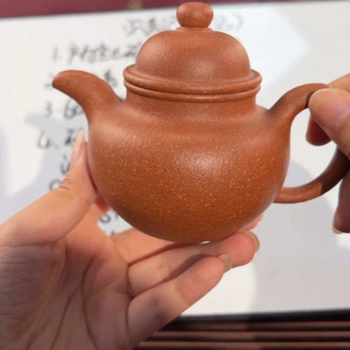 茶壶紫砂宜兴原矿沉香