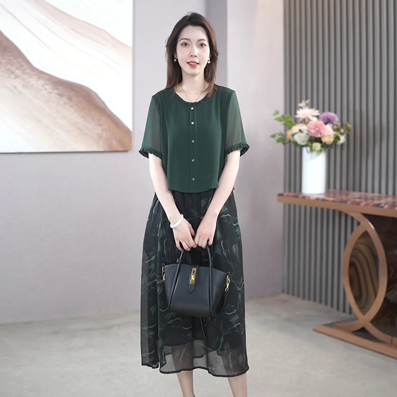 A21650阿吉多洋气妈妈装连衣裙夏装新款高级感墨绿撞色拼接碎花裙