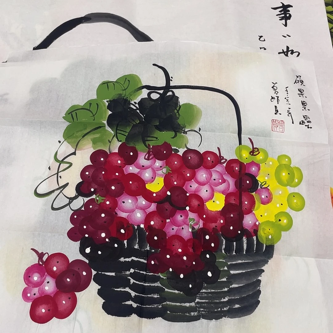 国画国画作品原稿50葡萄