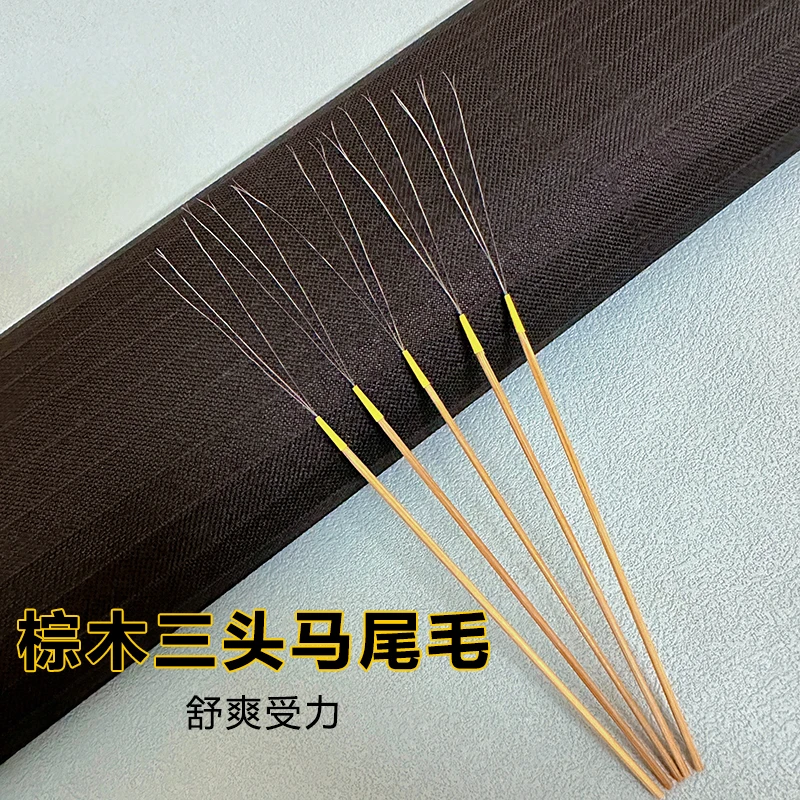 采耳工具毛毛棕木三叉马尾毛受力硬毛打耳朵分叉猪鬃毛掏耳勺