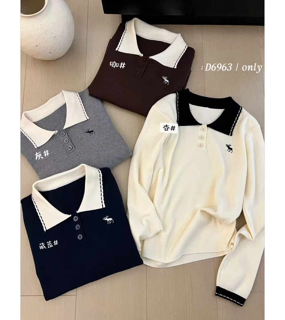 Only（6963#）韩系翻领拼色针织衫