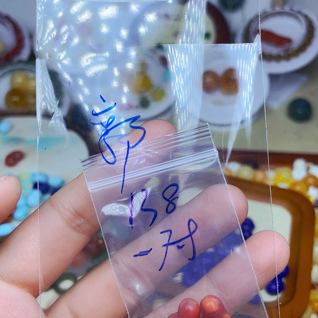 南红玛瑙未镶嵌挂件?****ぁ订制