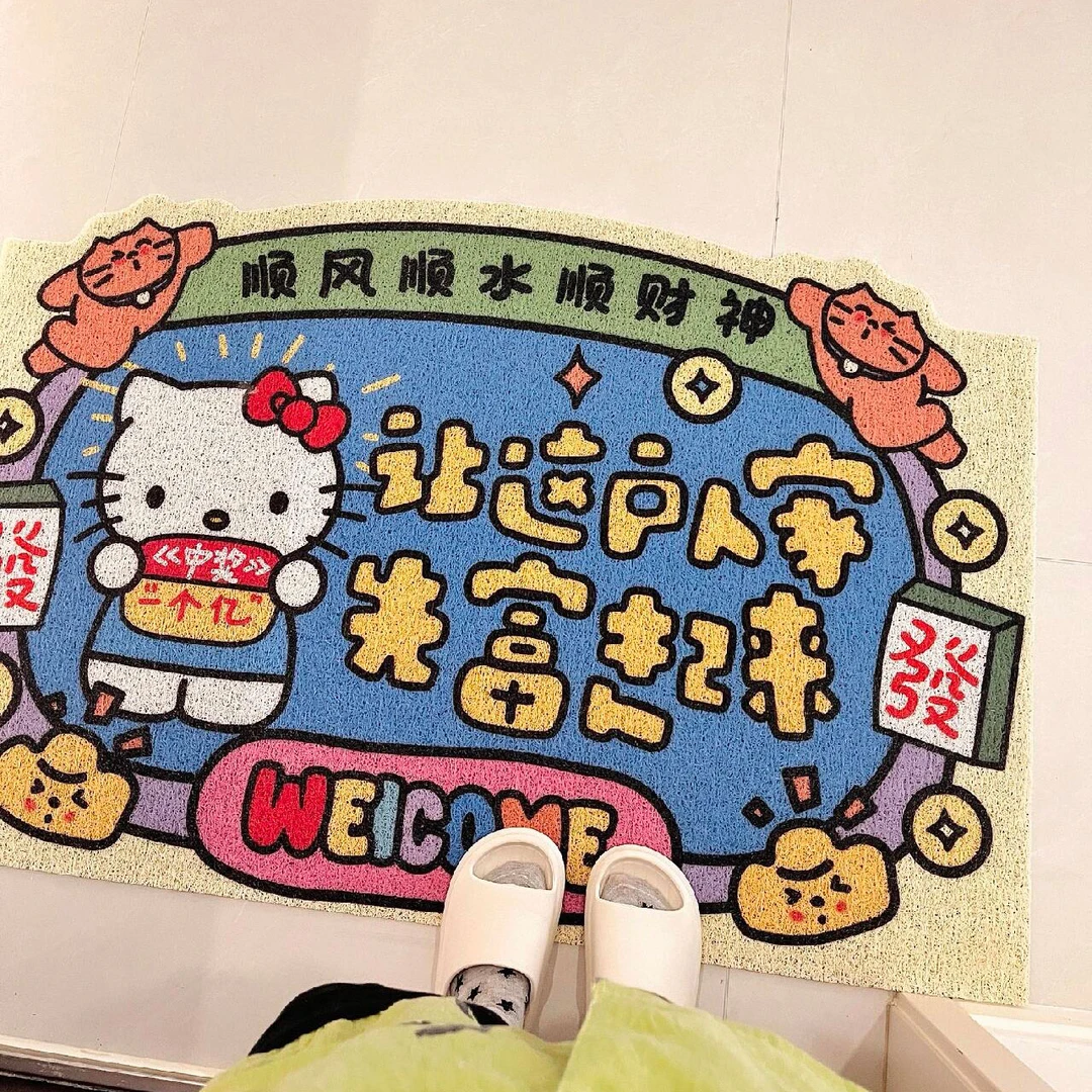 【新家的100个快递】可爱猫咪入户门地垫玄关脚垫丝圈耐脏可裁剪