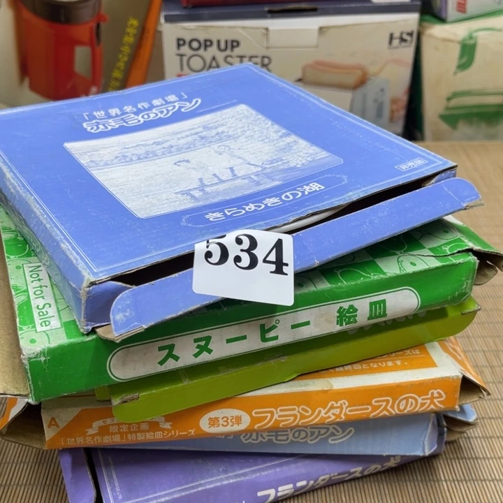 星**海福利福利福利福利发