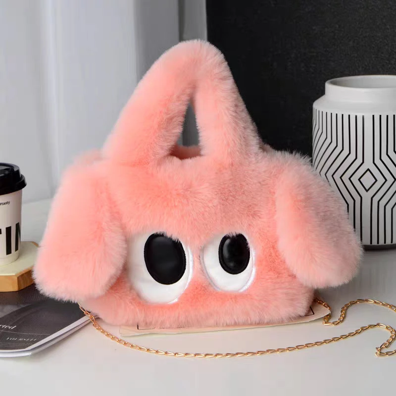 卡通毛绒包包大容量斜跨女2025新款秋冬手提小包单肩毛毛包时尚