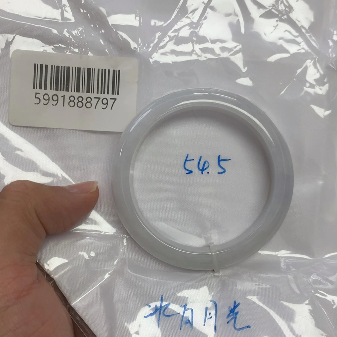 未镶嵌手镯翡翠天然缅甸翡翠手镯
