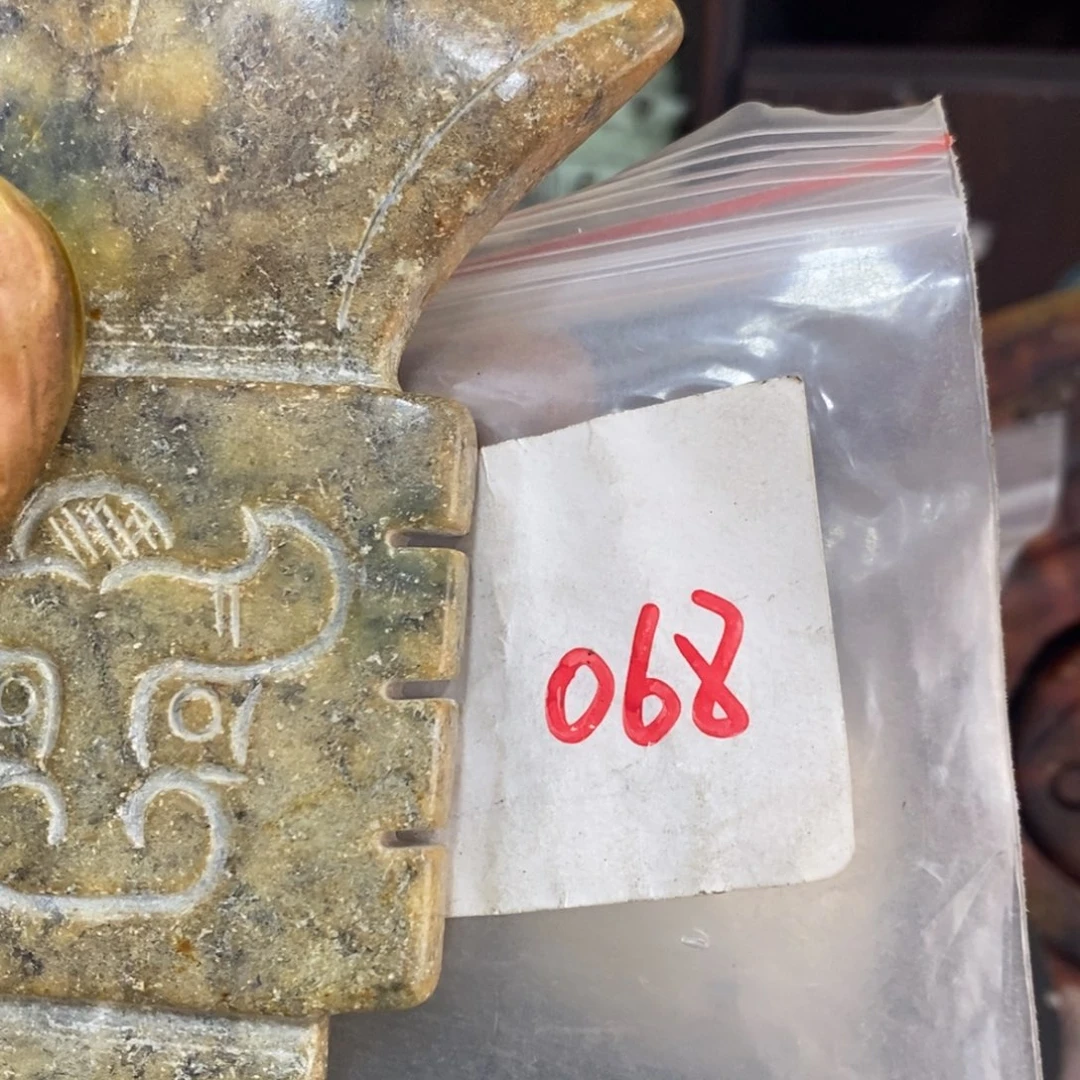 h***n一二七杂项直播间专属链接