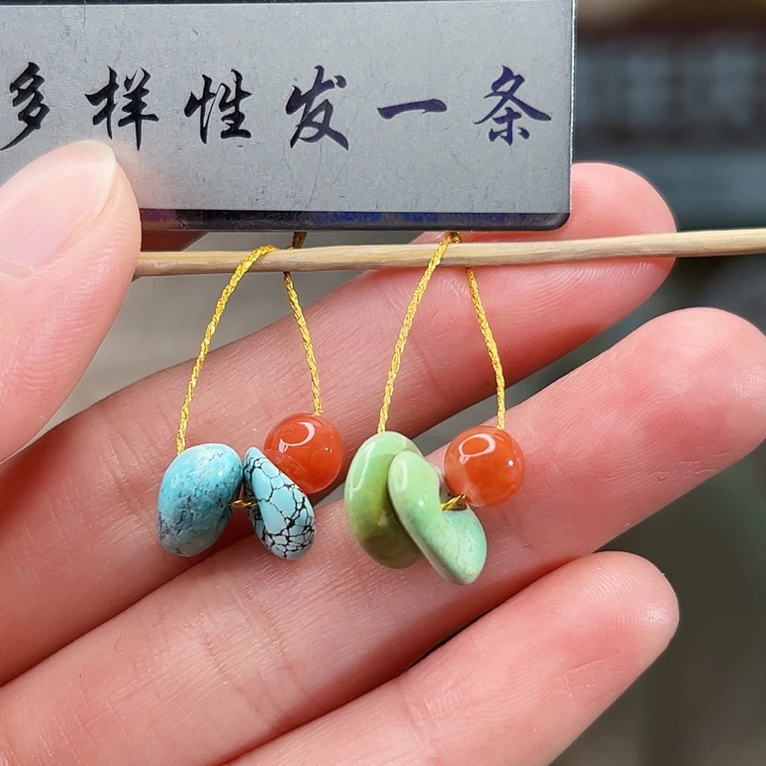 南红玛瑙未镶嵌珠宝奇石