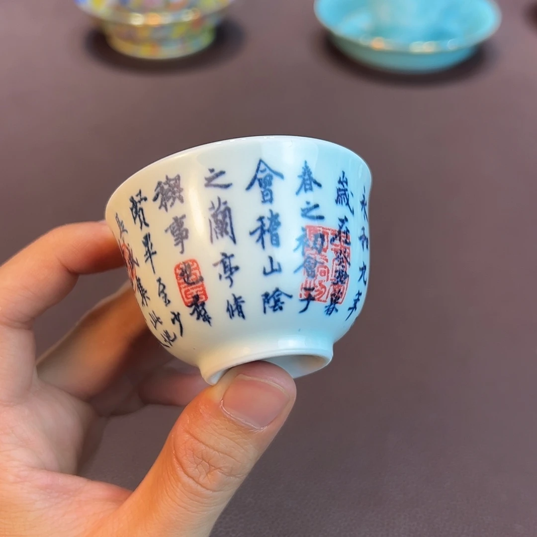 陶瓷陶瓷陶瓷陶瓷茶具