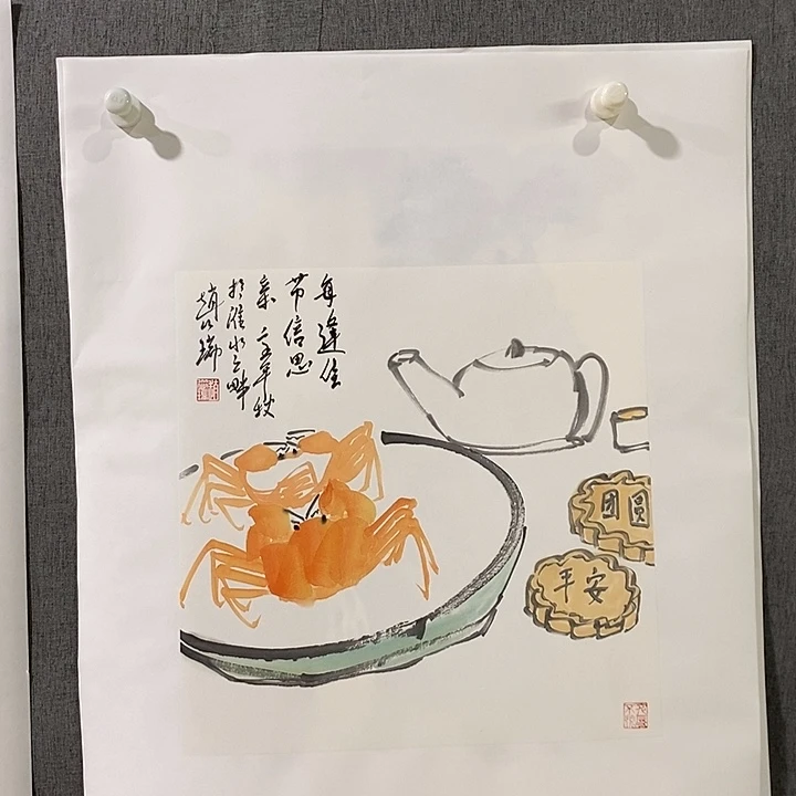 国画手写手绘作品226