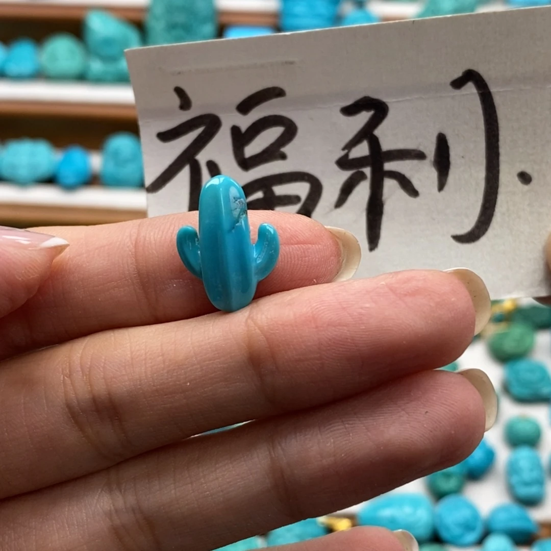 未镶嵌绿松石颈饰