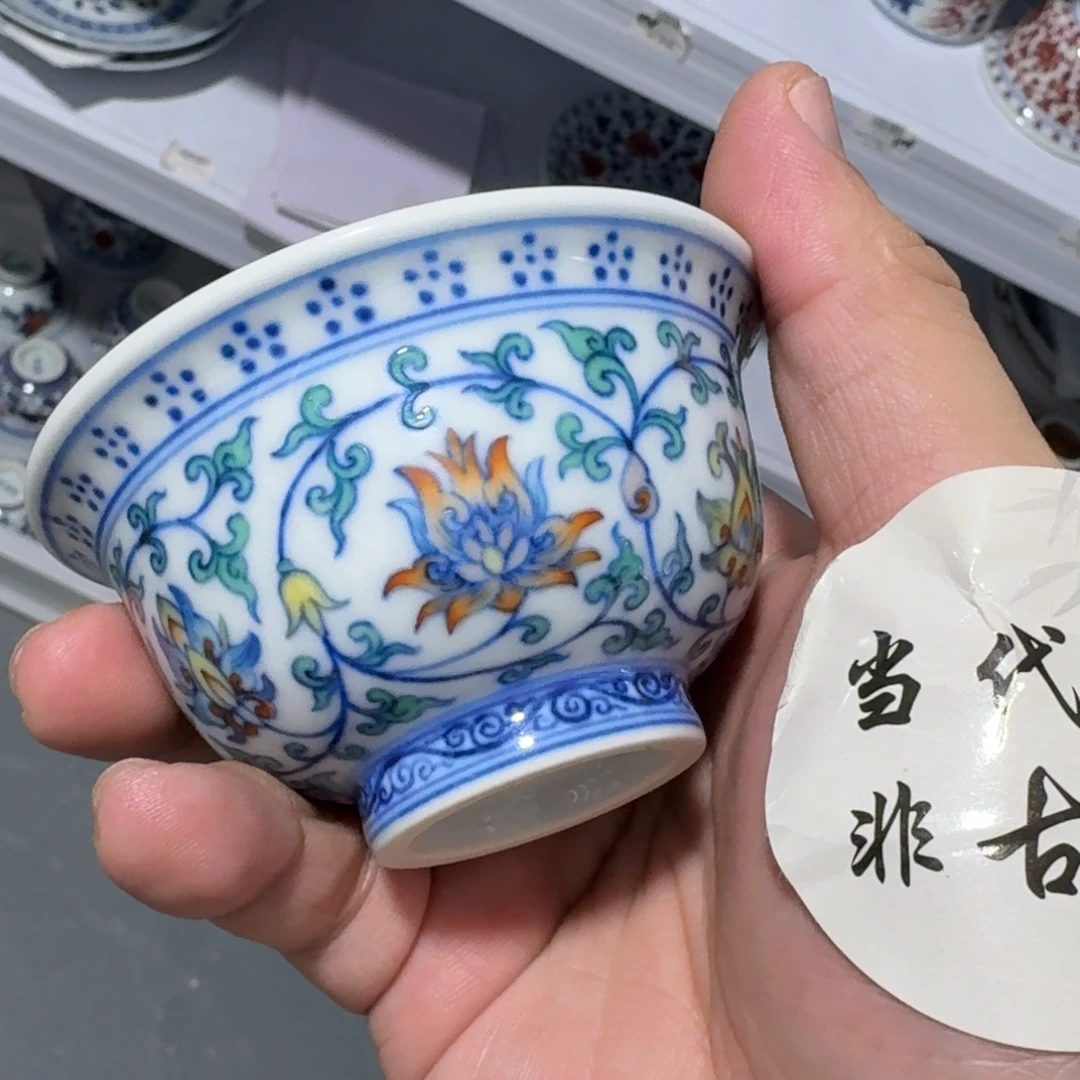 杯子瓷言所老曹甄选好瓷小