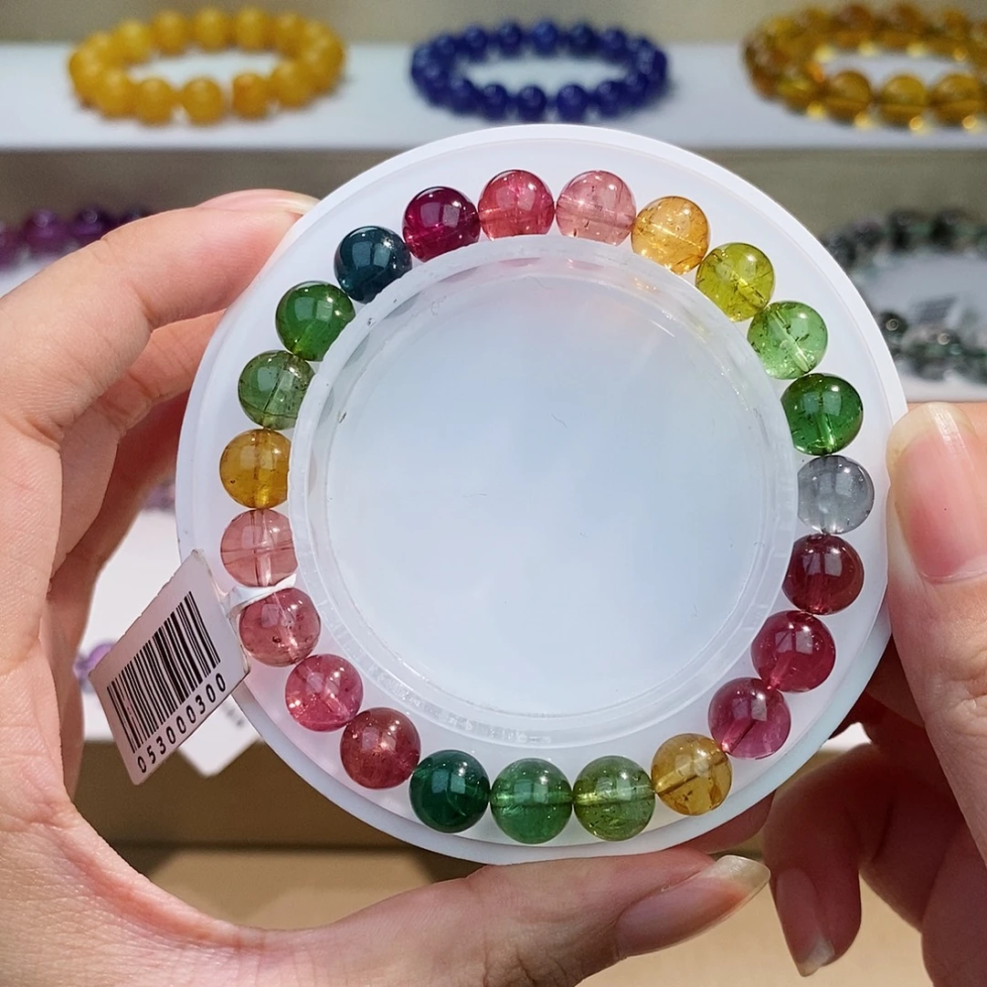 碧玺手链未镶嵌色标碧玺8