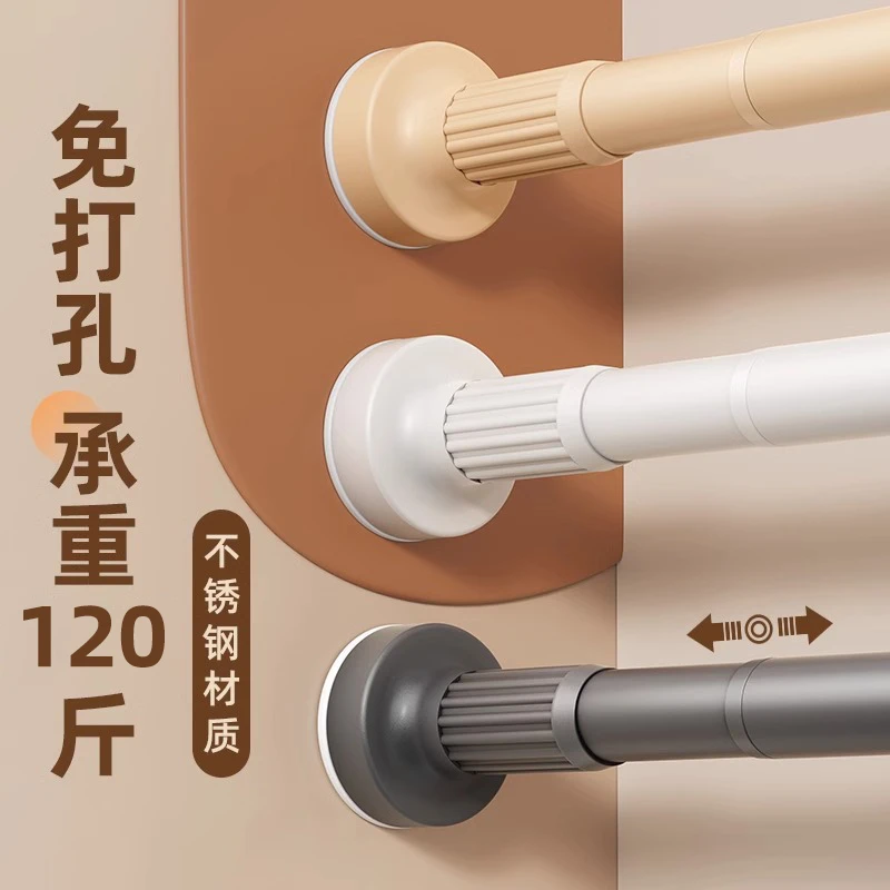 伸缩杆晾衣杆免打孔安装窗帘杆浴帘杆不锈钢伸缩衣柜挂衣杆支撑杆
