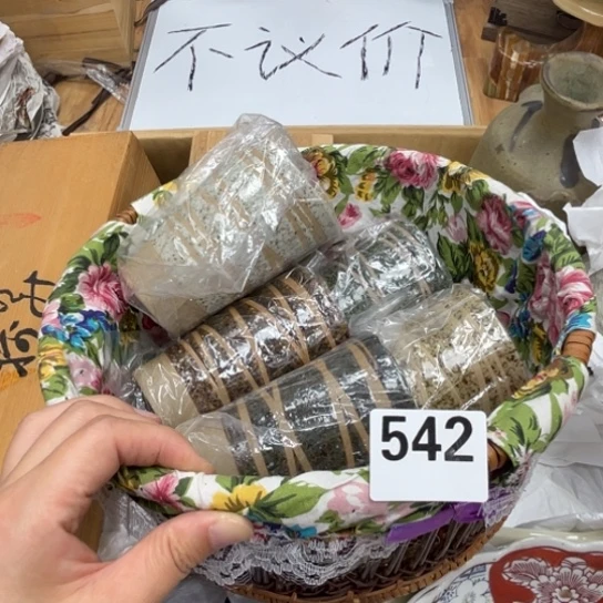 瓷片呀工艺品摆件瓷器摆件正能量