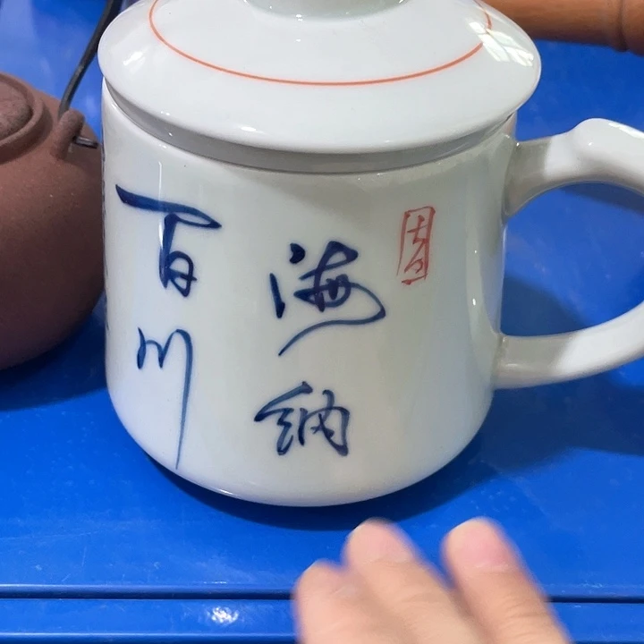 陶瓷茶具福利炸，完美主义者慎拍