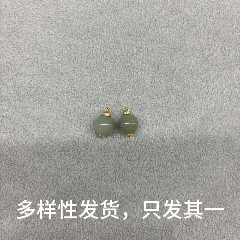 【香掌柜】和田玉浅粉青猫眼单珠吊坠（发一件）