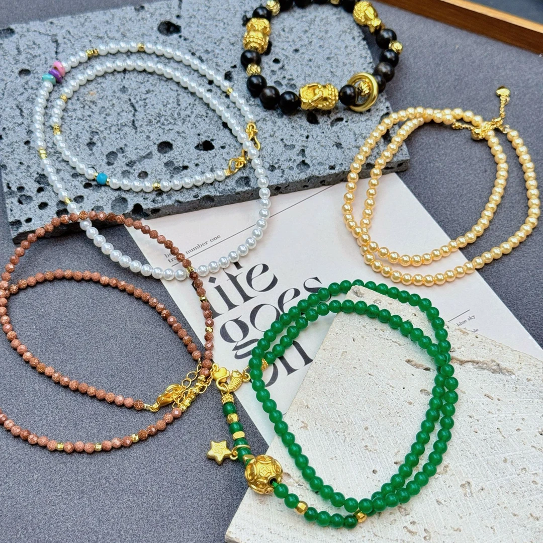 16837多圈手链大礼包（多样性发货）