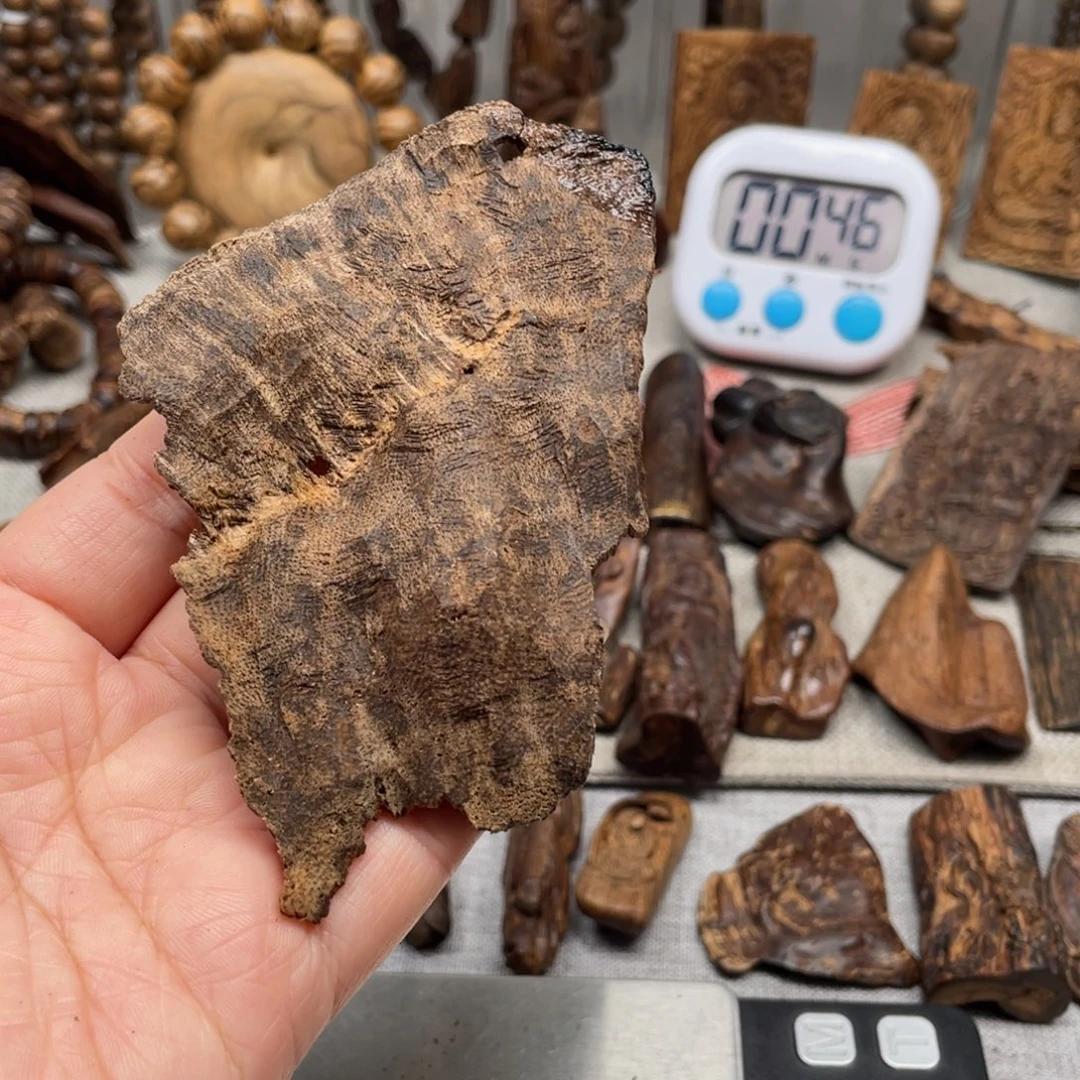 沉香沉香碎屑海南九分78+