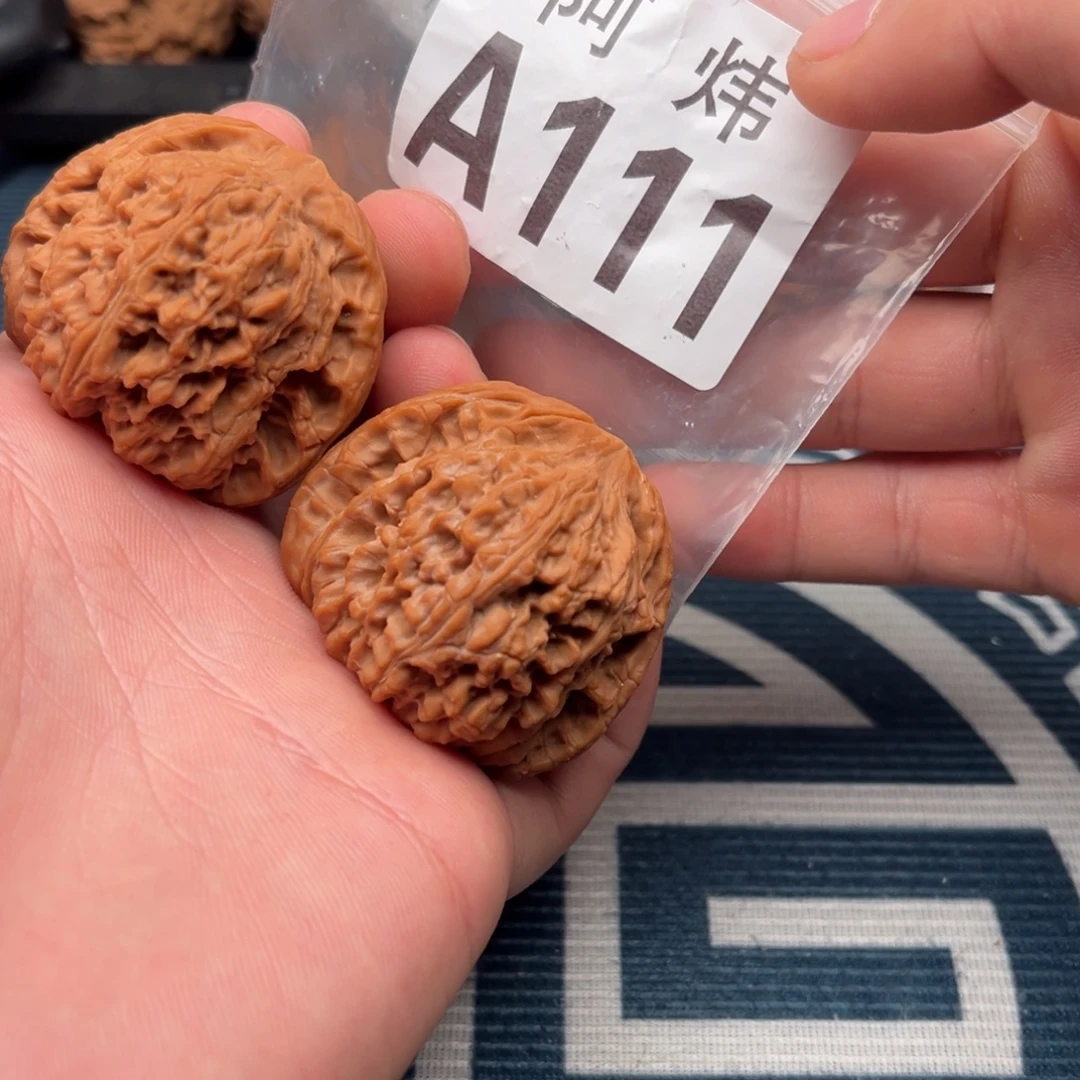 文玩核桃吊坠南疆石43➕