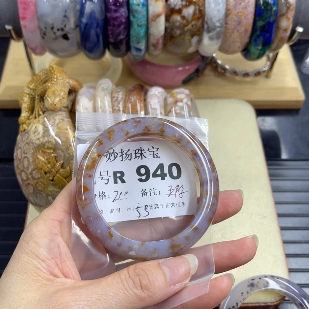 合金默认有瑕石英质玉立***e